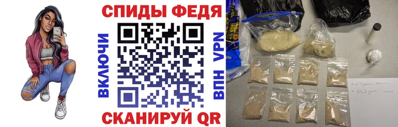 Amphetamine 98%  гидра ТОР  Холмск 