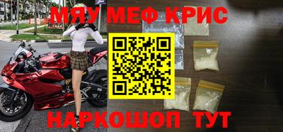 героин Нягань