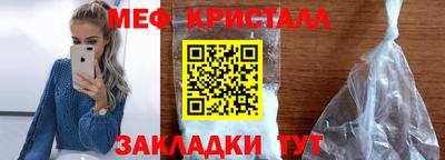 apvp Обь