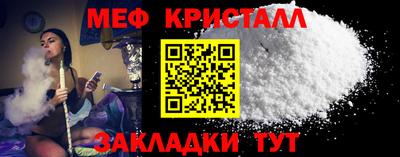 героин Нягань