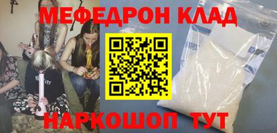мдпв Обнинск