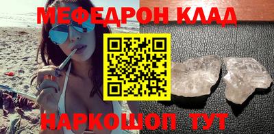 героин Нягань