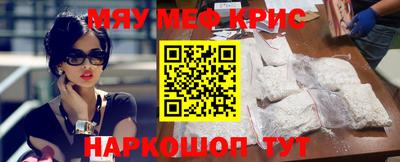 мдпв Обнинск