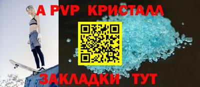 героин Нягань