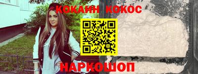 мдпв Обнинск