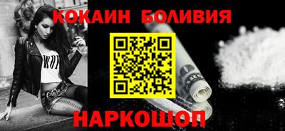 apvp Обь