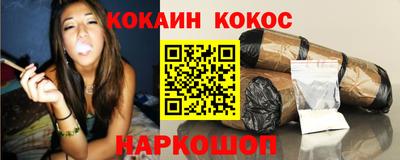 героин Нягань