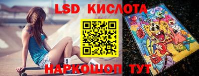 apvp Обь
