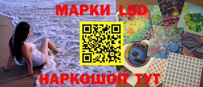 мдпв Обнинск