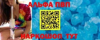 героин Нягань