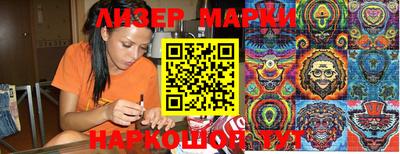 apvp Обь