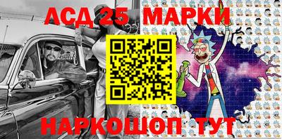 apvp Обь