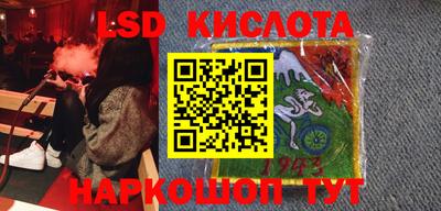 героин Нягань