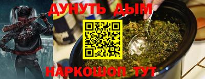 apvp Обь