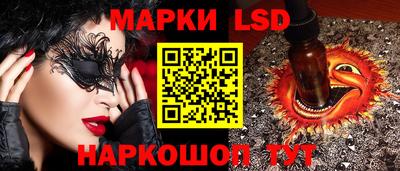 мдпв Обнинск