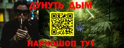apvp Обь