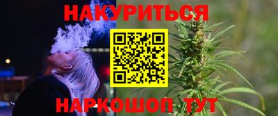 apvp Обь