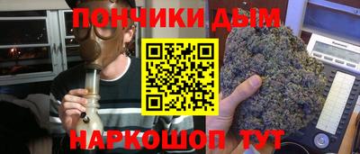 мдпв Обнинск