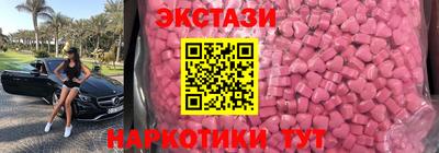 apvp Обь