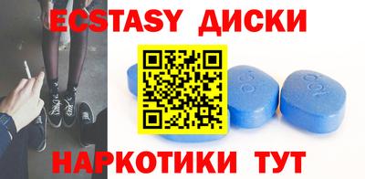 apvp Обь