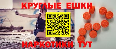 мдпв Обнинск