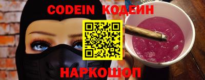 apvp Обь