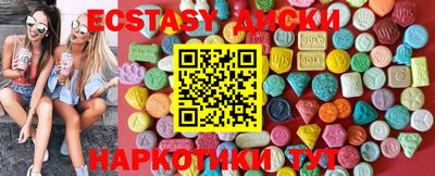 героин Нягань