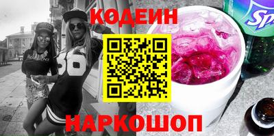 apvp Обь