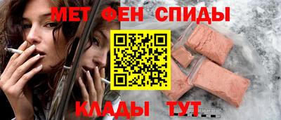 мдпв Обнинск