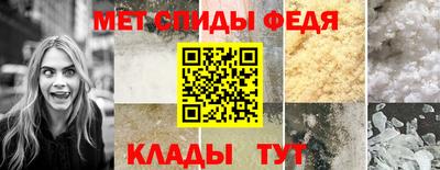 мдпв Обнинск