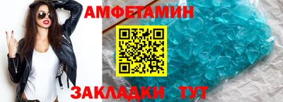 мдпв Обнинск