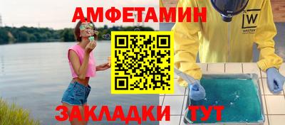 apvp Обь