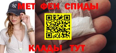 мдпв Обнинск