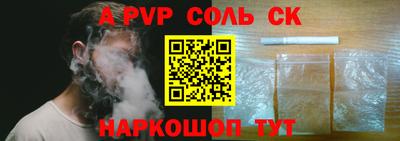 героин Нягань