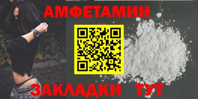 apvp Обь