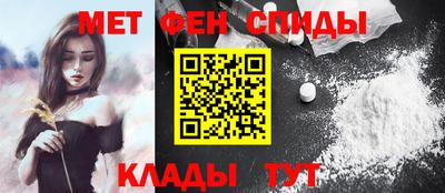 apvp Обь