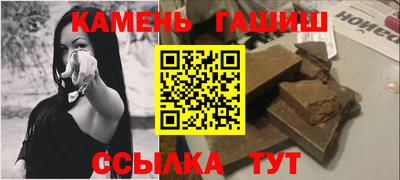 героин Нягань