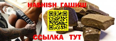 мдпв Обнинск