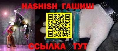героин Нягань
