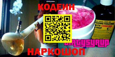apvp Обь
