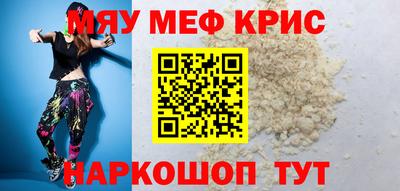 apvp Обь