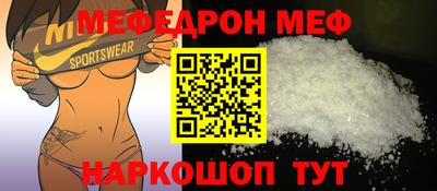 героин Нягань