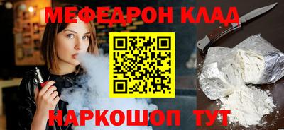 мдпв Обнинск