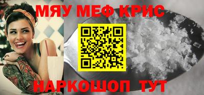 apvp Обь