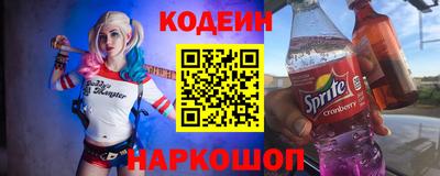 героин Нягань