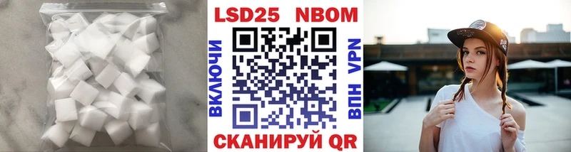 ЛСД экстази ecstasy  Холмск 