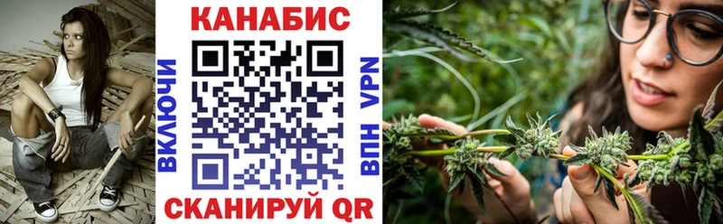 где продают   Холмск  Бошки Шишки конопля 